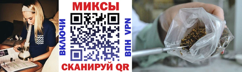 Купить закладки  Нерюнгри  Бутират GHB 