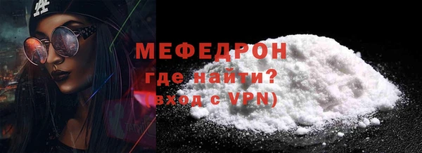 марки nbome Волоколамск