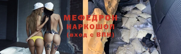 гидропоника Волосово