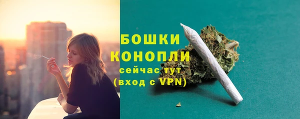 гидропоника Волосово