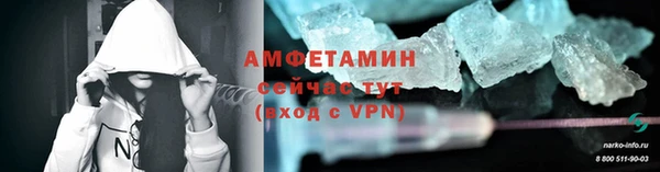 гидропоника Волосово