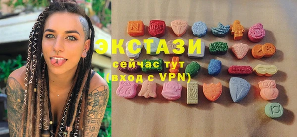 гидропоника Волосово